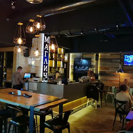 Mihailo Konaci Andjela アパート